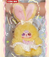 US SELLER – Baby Three Macchiato Mini Rabbit Bag Blind Box