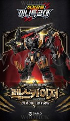 Miniforce TYRANNO THUNDER Legacy Edition+REX KAISER Black Transformer Robot 2026