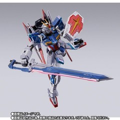 BANDAI SPIRITS 68741 Metal Build Force Impulse Gundam & Die-Cast PVC Approx. 7.1