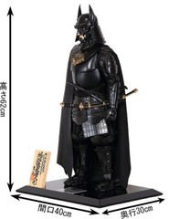 Yoshitoku Batman Samurai Armor Kabuto Figure 侍 鎧 武者人形 Limited Offer Japan