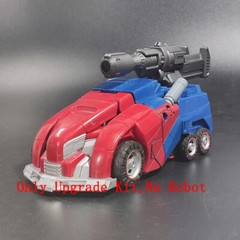 in stock! Weapon Big Gun Filling Parts Upgrade Kit For SSGE WFC-03 OP Prime DIY