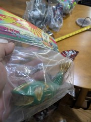 Science Patrol Sofubi Yokai Bakekujira Ghost Whale NIB Green Gold Sprays
