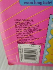 VINTAGE RARE CABBAGE PATCH KIDS MAGIC MEADOW PONY PRINCESS STILL SEALED 1993