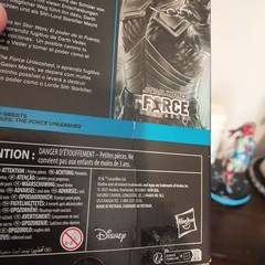 Star Wars The Black Series Gaming Greats Lord Starkiller Deluxe 6″ *OPENER*
