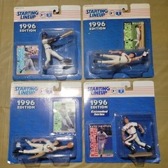 1996 Kenner Starting Lineups Baseball Set Break combined shipping