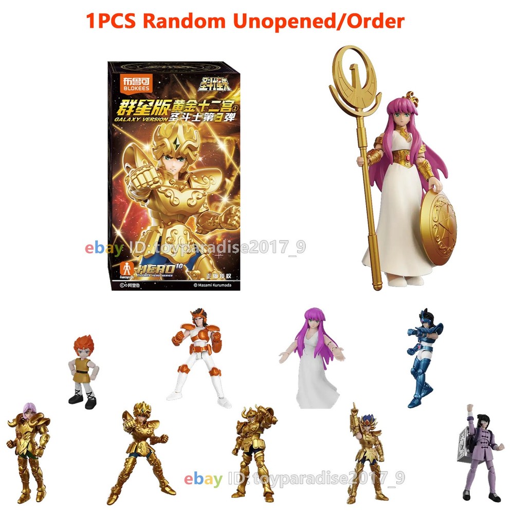 Blokees Saint Seiya Galaxy Version 03 Model Kit Toy Blind Box Gift Set