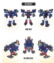 TOBOT V ULTRA COMMANDER Beast Dino Megazord Transforming Robot Vehicle Car Toy