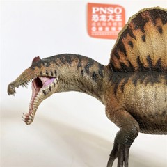 PNSO Spinosaurus 35 Figure Dinosaur Model Adult Children Souvenir Toys Gift