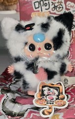 Baby Three Cats and Dogs 4.0 Series Confirmed -Oreo Cat Plush NEW