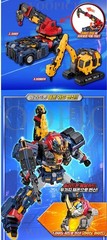 Metal Cardbot W Season3 SOLIDHORN Transformer Robot Toy Solid Horn