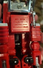 Takara Transformers G1 Autobot Inferno Fire Truck 1980 1982 Japan complete Nice