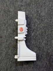 GI JOE A Real American Hero SNAKE BATTLE ARMOR Parts RIGHT LEG FRONT Part ARAH