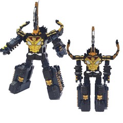 King-Ohger DX King Caucasus Kabuto Guardian Weapon Hercules Axe Set + Express