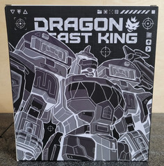 Lucky Cat MC-03S Dragon Beast King figure set – MC-03 & MC-05