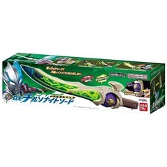 [Bandai] Garadama Thunder Sword DX Chilsonite Sword Action Figures Brand New