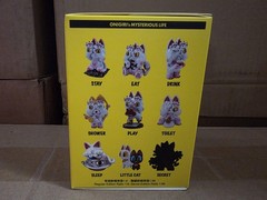 EyeBoxToy ONIGIRI’S MYSTERIOUS LIFE SERIES By GRAPE BRAIN – 1 BLIND BOX