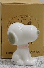 Vintage Peanuts Snoopy Sitting Determined Productions Mini Figurine HTF