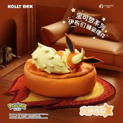 TOPTOY Eevee Sleeping Position Series Blind Box Pokemon (Complete Set 9 Boxes)