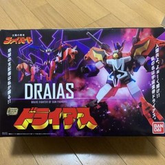 Plastic model SMP Sun Hero Fiberd Draias Dry As Premium Bandai Limited 175mm