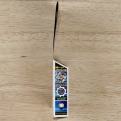 NEW 2004 Takara Beyblade HMS RBA 3 Dragoon MF White Original Prize Color