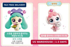 Catch Teenieping Season 2 Special Figure Set – 6 Pieces