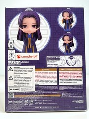 Good Smile Company 2372 Nendoroid Jinshi – The Apothecary Diaries (US In-Stock)