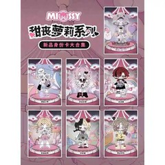 Missy Sweet Mourning Lolita Series Blind Box – Cute Action Figure Mystery Doll