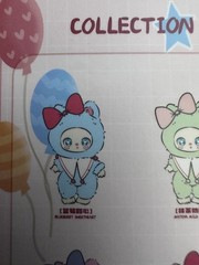 FOUR (4) MULTIPLE BRAND PENDANT PLUSH SERIES
