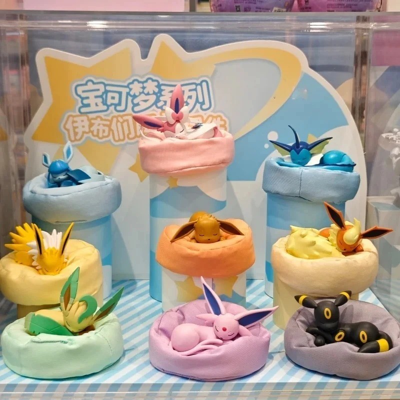 NEW! YOU PICK! Sleepy Eevee and Eeveelution Series Box officially licensed