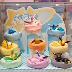 NEW! YOU PICK! Sleepy Eevee and Eeveelution Series Box officially licensed