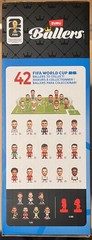 FIFA World Cup 2026™ Ballers Series 1 (4 Pack) by ZURU Official Licensed Product