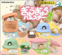 Cute Hamster Miniature Figure Japan Blind Box Gashapon Tiny Toy 1 Random Figure