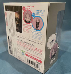 Elden Ring Melina Bandai Spirits Figuarts Mini Figure – Factory Sealed Brand New