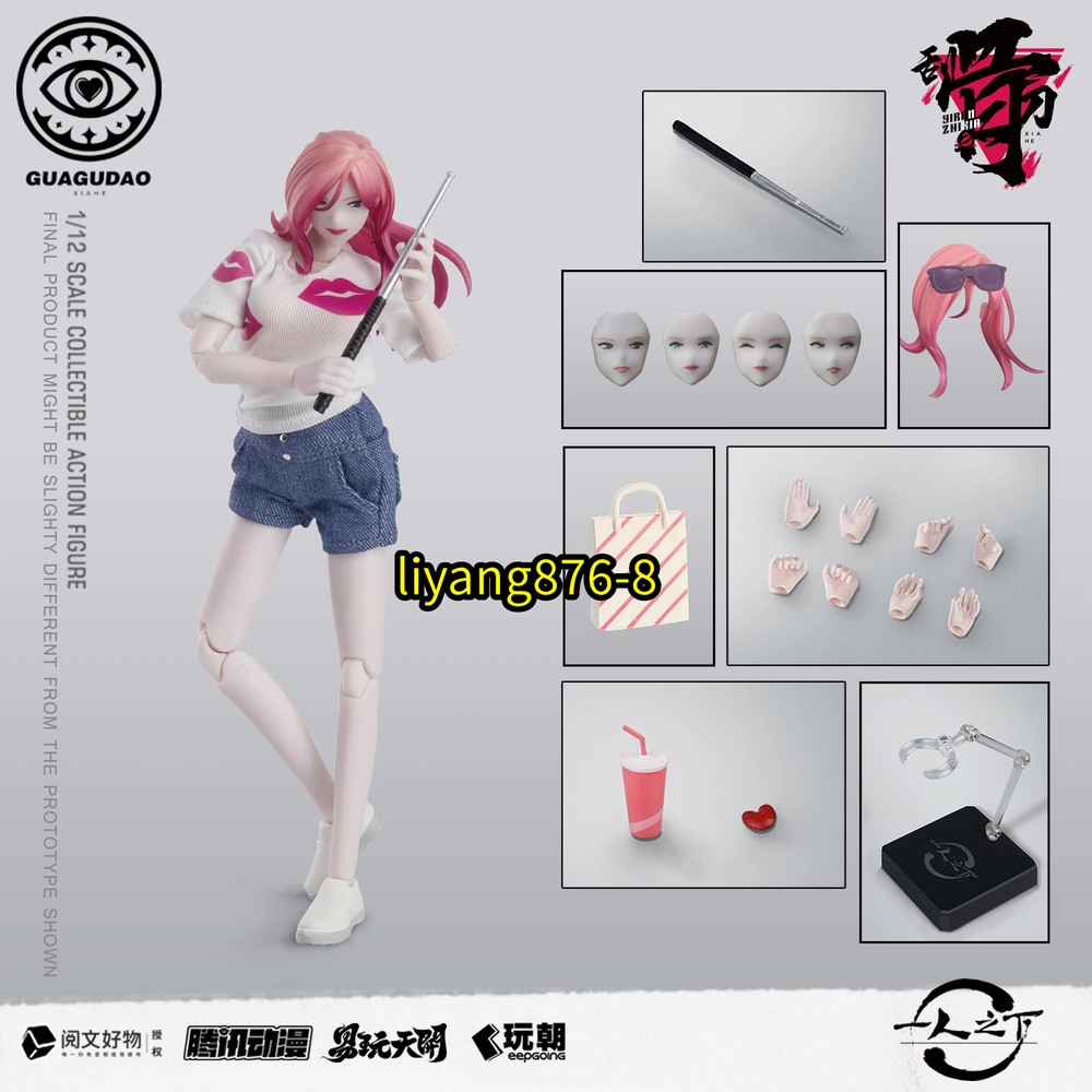 Original 1/12 The Outcast Xia He 夏禾 Action Figure Model Doll Toys