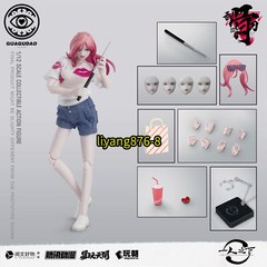 Original 1/12 The Outcast Xia He 夏禾 Action Figure Model Doll Toys