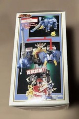 Bandai Gaoranger Power Animal Series Gao Elephant Wild Force Zord Figure Used
