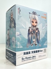 GSC Nendoroid Doll Su Huan-Jen Contest of the Endless Battle Ver. (US In-Stock)