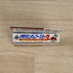 NEW 2004 Takara Beyblade HMS RBA 3 Dragoon MF White Original Prize Color