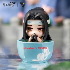 MDZS Grandmaster of Demonic Cultivation Wei Wuxian Lan Wangji Figure Toys Gift
