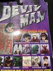 Go Nagai Original Devilman Akira Fudo with demon mask