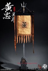 303TOYS MP022 1/6 Three Kingdoms General Huang Zhong Copper Deluxe Ver. Decor