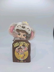 JOTOYS Q.KID Good Fortune Lucky Monkey No Box No Bag