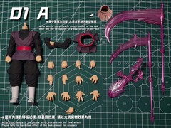Dimensionia Studio 1/12 01A Dragon Ball God-Defier Goku Collection Action Figure