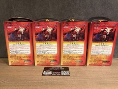 Devilman Figure Collection 2 Complete Set of 4 Manga Anime Ver Used 1999