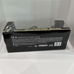 Batman: The Dark Knight Movie Masters Bat-Pod Box Not Perfect – See Pictures