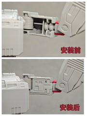 IN STOCK 3D Printing Filler Upgrade Kit For Studio Series SS86 Megatank