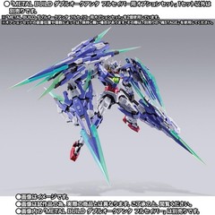BANDAI SPIRITS 4573102668776 Mobile Suit Gundam 00V War Chronicles METAL BUILD