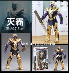 New Kids Toys Thanos Marvel Avengers Legends Comic Heroes Action Figure 7″ Gifts