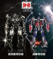 LS-06 LS06 Mp36 Movie SS13 Action Figure BMB Transformation Robot Mega Galvatron