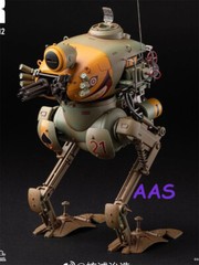 In Stock w/Box New Earnestcore Ma.K Kuster & Pak. Krote 1/16 Scale Action Figure